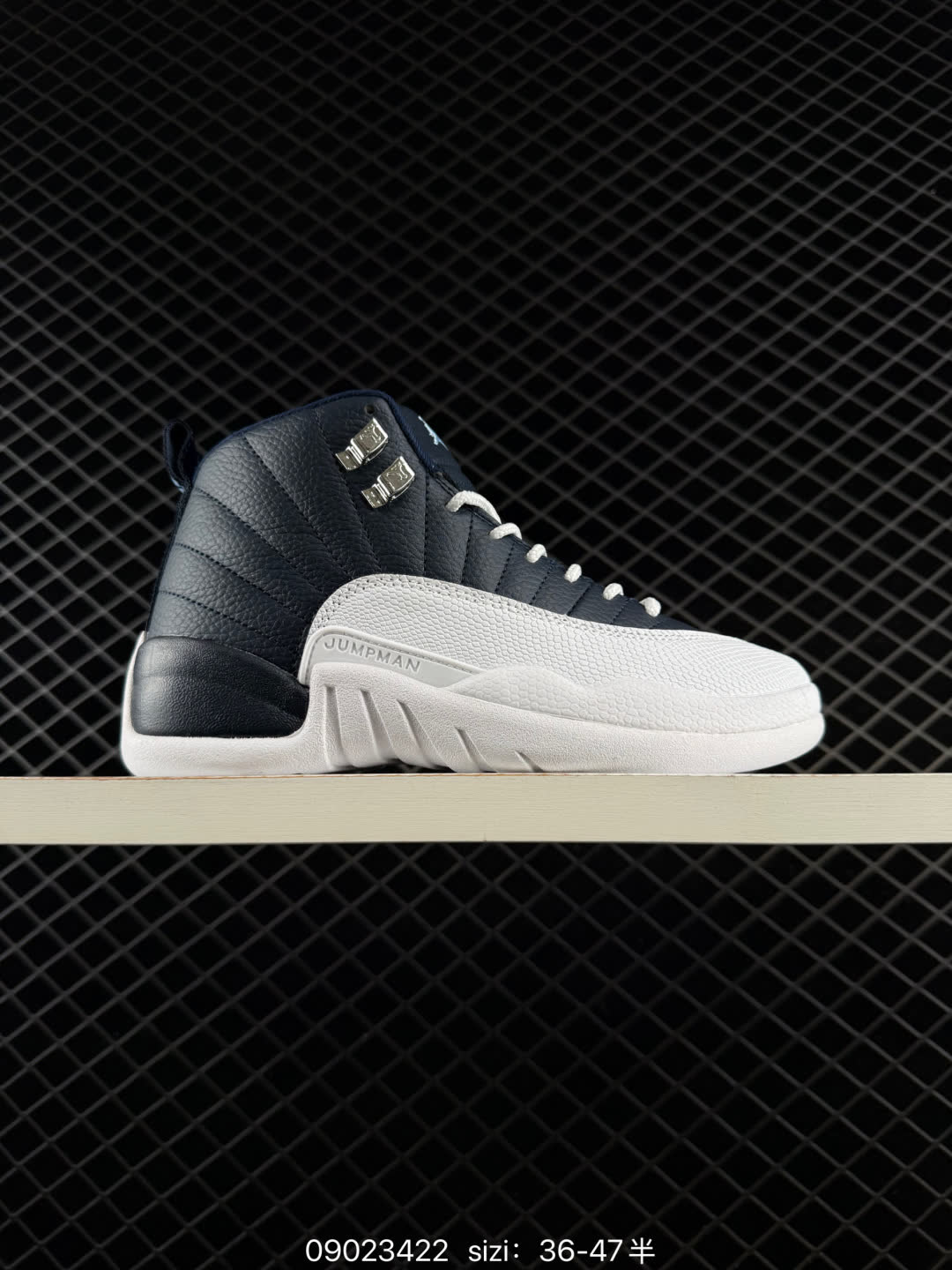Air Jordan 12 Retro-CT8013-150 Air Jordan 12 Retro-CT8013-150